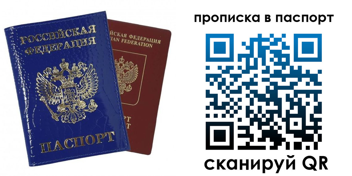 форма 3 в Красноярске